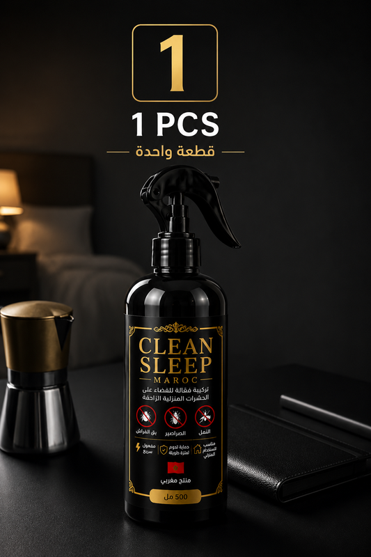 طارد ومبيد طبيعي 100% للبق وأكتر من +50 حشرة CLEAN SLEEP MAROC. (500ml)