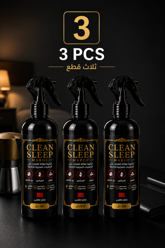 طارد ومبيد طبيعي 100% للبق وأكتر من +50 حشرة CLEAN SLEEP MAROC. (500ml)